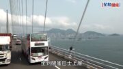 五一黃金周︱九巴4.25起推開蓬巴士新路線HK2 沿途飽覽青馬、汀九、昂船洲大橋景色