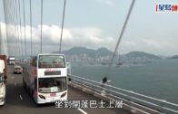 天氣過山車︱天文台發特別天氣提示料冷鋒周四橫過沿岸 周五最低20°C有大驟雨及狂風雷暴