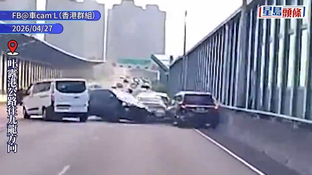 吐露港公路4車撞「炒埋一碟」尾隨客貨車反應快扭軚直駛路肩避禍
