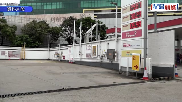 油價｜柴油補貼4月30日凌晨實施 5月向的士、小巴提供每公升0.5元石油氣補貼 涉3800萬