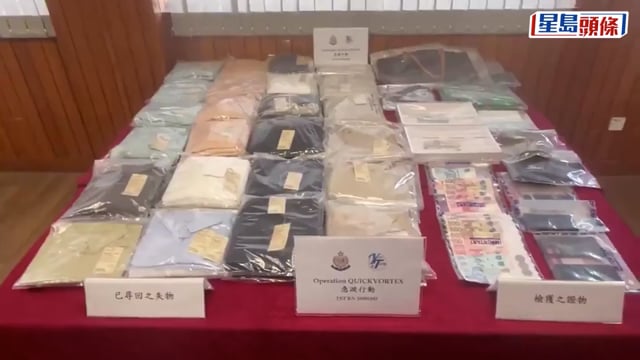 5越南人組盜竊集團 戴假髮專攻無印良品MUJI 閃電掠445件衫被捕