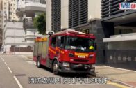 港燈與中電聯網線路故障 港島區5分鐘內35宗困𨋢報告