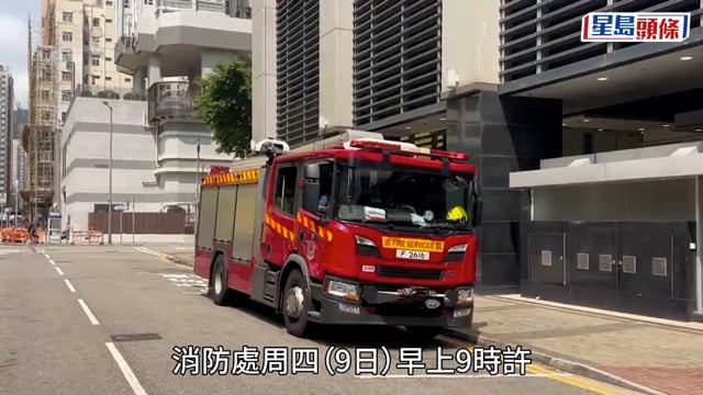 港燈與中電聯網線路故障 港島區5分鐘內35宗困𨋢報告