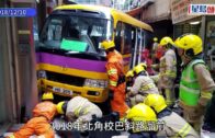 宏福苑執拾︱上樓驚見單位淪「垃圾站」擺滿他人雜物 宏昌閣30樓住戶怒斥「不被尊重」