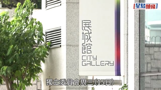 宏福苑聽證會｜動員80名非前線人員成立支援中心回撥求助電話 消防處指已用盡資源:18條係極限