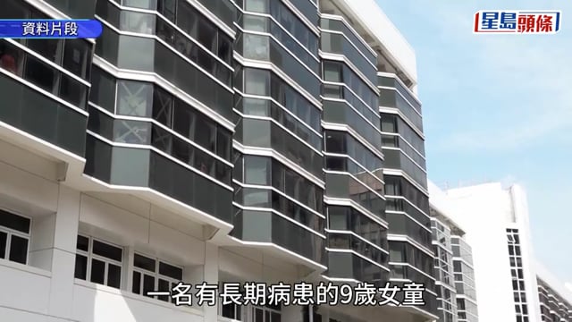 腦膜炎︱9歲女童併發感染性休克情況危殆 潛伏期曾與家人到東京旅遊 中心正聯絡27名團友及領隊