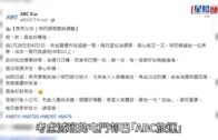 入境處處長郭俊峯獲延任至明年6月30日 稱繼續帶領入境處為市民提供更優質服務
