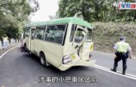 荃錦公路綠頂小巴GOGOVan相撞13傷 來回全線封交通繁忙