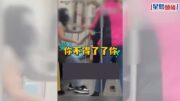 滬鐵MMA｜爭座位爆肢體衝突 兩女扯頭髮抱摔技盡出｜有片