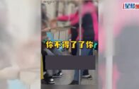 鑽石山站情侶遭躁漢推跌 最初願和解 後到警署報案誓言追究