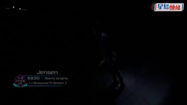 「靚仔醫生」蘇浚祈Po「電擊照」惹禍 醫管局證違反員工守則「炒魷」 交醫委會跟進