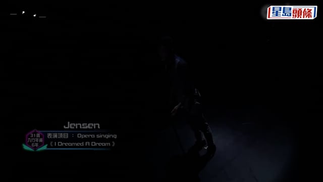 「靚仔醫生」蘇浚祈Po「電擊照」惹禍 醫管局證違反員工守則「炒魷」 交醫委會跟進