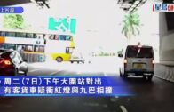 港鐵大圍站外兩車相撞 貨Van翻側司機一度被困 九巴:客貨車疑衝紅燈肇禍