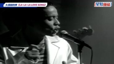 ViuTV翻拍《悠長假期》 呂爵安演木村拓哉角色嗌好驚 李佳芯「超齡」演港版山口智子