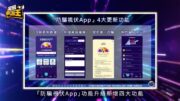 星島申訴王｜上司WhatsApp被騎劫指示轉賬800萬 打工仔中伏:好驚被炒!