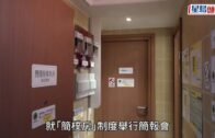 星島申訴王 | 「乾食」VS「水煮」媽咪麵、福字麵點整最好食？營養師揭健康陷阱