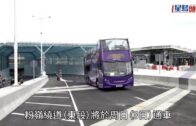 五一黃金周｜西貢東壩迫爆 麥理浩徑人流不絕 破邊洲實施人流管制