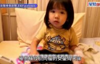 文苑樓奪命火警｜鄰居坦言嚇到「手騰腳震」驚到腳軟唔識行