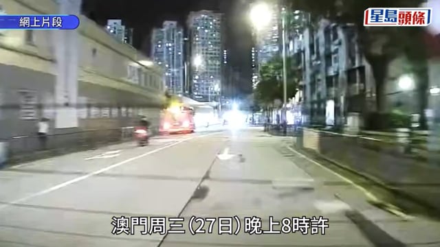 澳門七人車撞死10歲男童 疑斑馬線前未讓行人肇禍 司機被控過失殺人