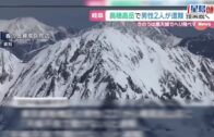 伊朗局勢｜伊朗邊談邊打 夜襲美軍基地畫面曝光 向霍爾木茲海峽4船開火
