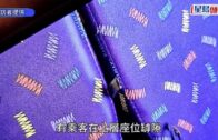 73歲盧偉國拖32歲未婚妻余仲欣現身 被指「爺孫戀」 盧偉國:無時間理閒言閒語 搶答會否生B