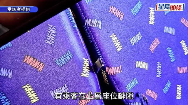 金鐘城巴14歲少年與同學爭執座位插刀片 涉兩罪被捕