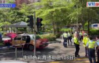 牛頭角車禍｜的士落斜失控直剷行人路釀1死4傷 目擊者:呢架車真係離晒譜！｜車Cam直擊
