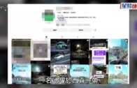 銅鑼灣持刀匪闖銀行 遞紙條要求10萬元事敗 警掩至截獲