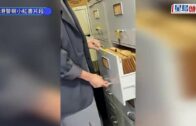 疑因投資失利欲自焚 內地男涉攜汽油打火機現身金鐘 被控管有物品意圖損壞財產罪