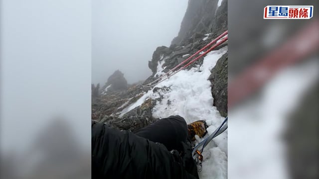 飛驒山脈2港男被困｜日媒指兩人均被救起 22歲居日男惜已死亡