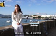好人好事｜藍田婆婆過路跌倒 兩暖男扶起獲讚