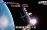 下禮拜打風？ 電腦預測季候風最早5月底爆發 天文台咁回應