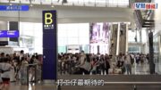 2027年公眾假期出爐 復活清明假請4放11 國慶重陽節請4放10（附放假全攻略）