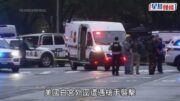 白宮外爆槍擊丨21歲槍手身份曝光 曾自稱「拉登」發文恐嚇特朗普