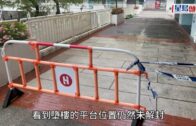 牛頭角車禍｜涉駕的士剷行人路撞死兩女途人 七旬司機被控危駕致他人死亡