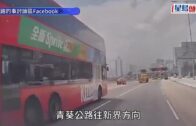 有片｜青葵公路巴士與2工程車相撞釀22傷 有人跑走2條行車線上路壆逃命