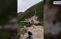 銅鑼灣持刀匪闖銀行 遞紙條要求10萬元事敗 警掩至截獲