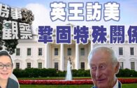 姜濤27歲生日後援會續辦「電車免費日」 林寶堅尼護航「姜濤號」 姜糖明言擔心偶像情緒