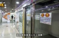 星島申訴王︱何文田麵包店推$30任夾吸客 實測廿秒夾近$90麵包回本攻略