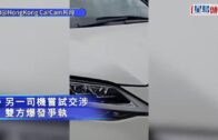 星島申訴王︱何文田麵包店推$30任夾吸客 實測廿秒夾近$90麵包回本攻略