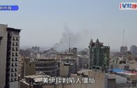 灣仔酒店美籍婦墮樓亡 砸中大堂女住客昏迷送院 玻璃碎另傷4人