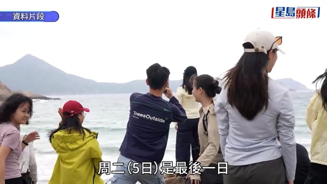 交錢不就行了？事主疑小紅書反擊:洗手間沒標識禁倒垃圾 網民批無邏輯:銀行都無寫不能搶劫