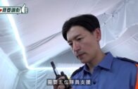 飛驒山脈2港男被困｜攀山專家:5月份正值季節交替天氣變幻莫測 登山者必須裝備充足
