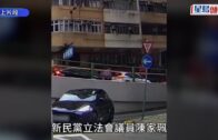 飛驒山脈2港男被困｜攀山專家:5月份正值季節交替天氣變幻莫測 登山者必須裝備充足