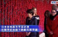 飛驒山脈2港男被困｜攀山專家:5月份正值季節交替天氣變幻莫測 登山者必須裝備充足