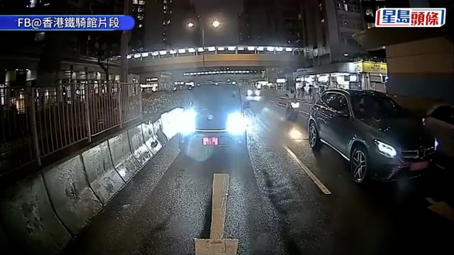 紅磡醉駕車禍‧有片｜私家車猛撼電單車 鐵騎士被拋飛墮地重創