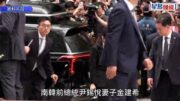 南韓前第一夫人︱金建希涉操股案法官 留遺書「我自願離開」伏屍法院