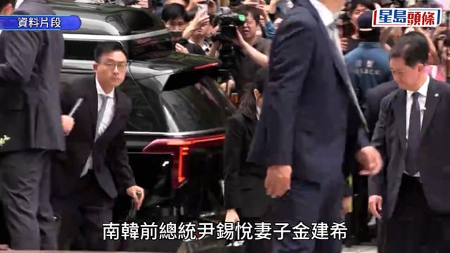 南韓前第一夫人︱金建希涉操股案法官 留遺書「我自願離開」伏屍法院