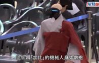 尖沙咀商廈單位閉門失火 疑加濕器過熱引致