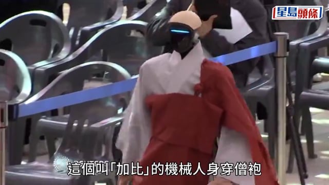 南韓現首個機械人僧侶 由中企研發 守五戒包括服從人類不撒謊